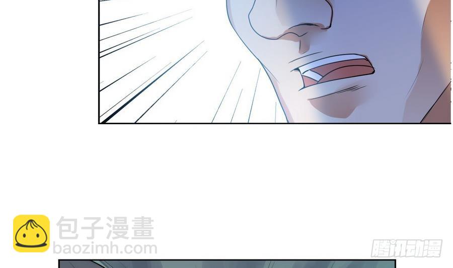 第28话 血池魔兽(1/2)-第28话