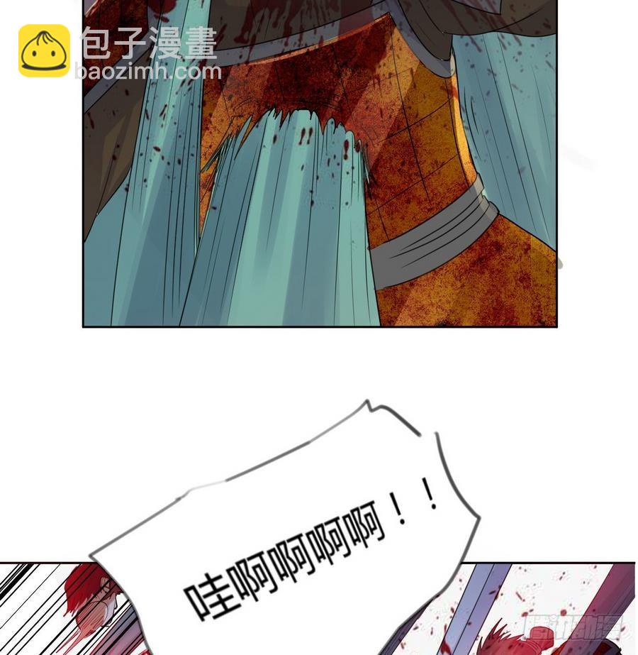 第28话 血池魔兽(1/2)-第28话