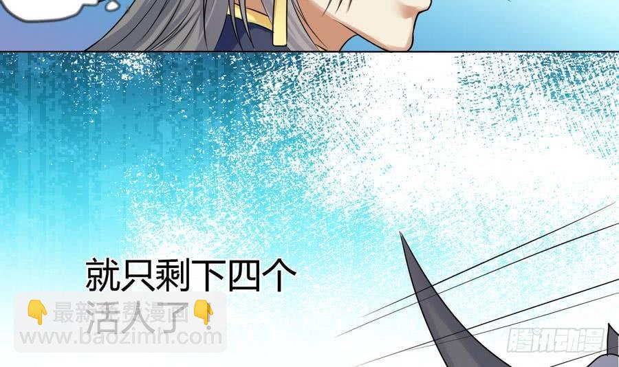 第28话 血池魔兽(1/2)-第28话