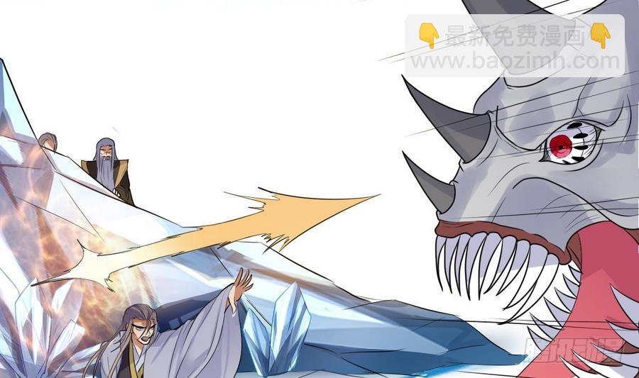 第28话 血池魔兽(1/2)-第28话