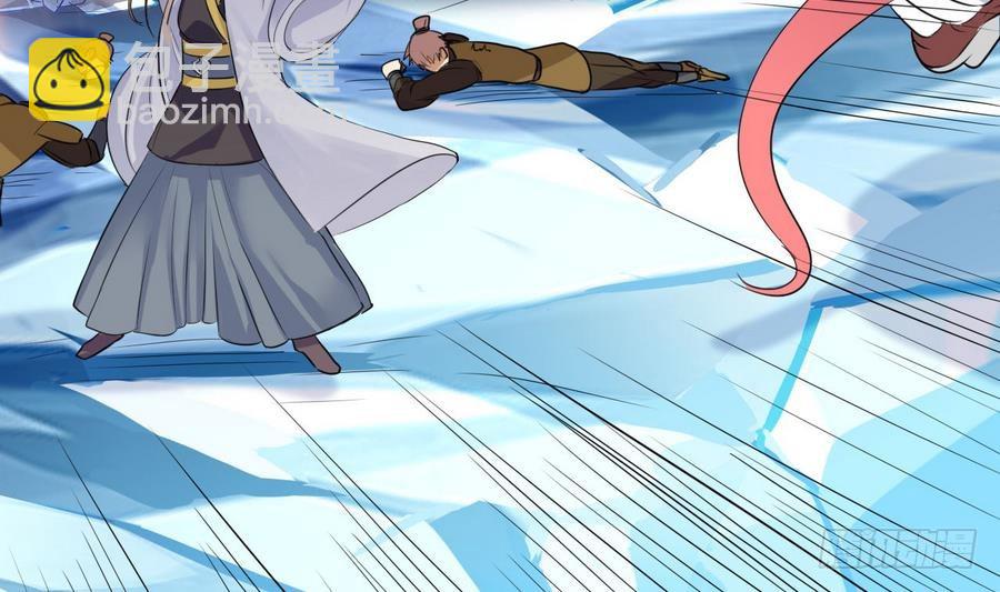 第28话 血池魔兽(1/2)-第28话