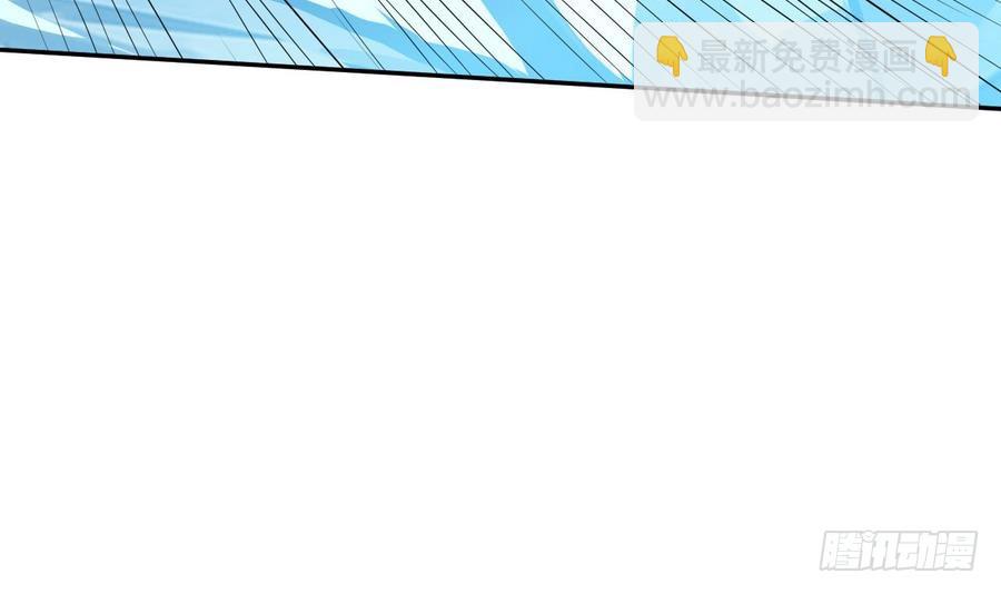 第28话 血池魔兽(1/2)-第28话