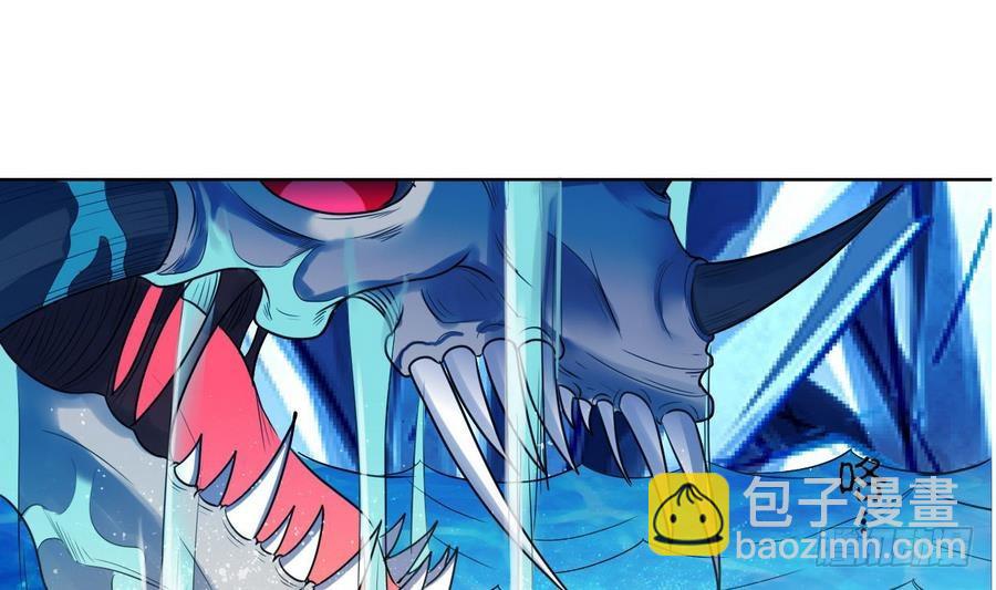 第28话 血池魔兽(1/2)-第28话