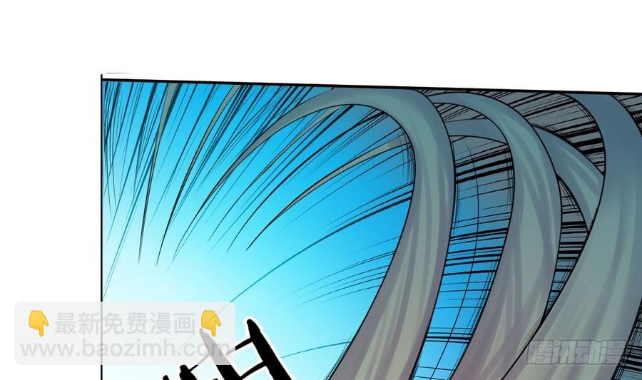 第28话 血池魔兽(1/2)-第28话