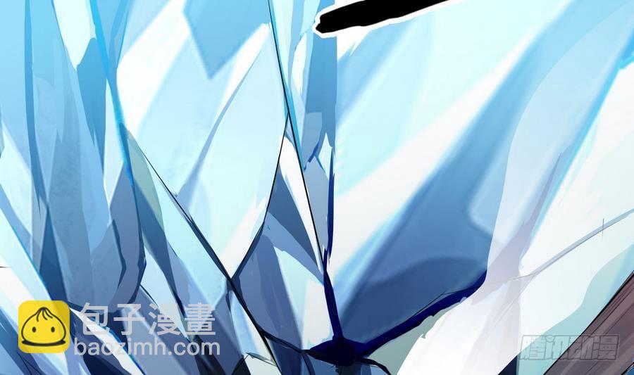 第28话 血池魔兽(1/2)-第28话