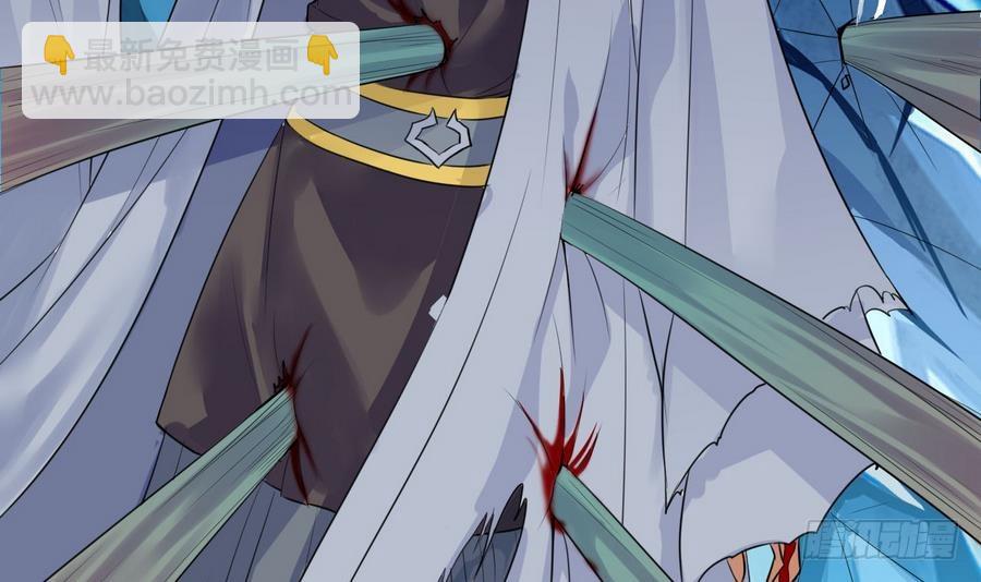 第28话 血池魔兽(1/2)-第28话