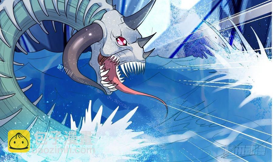 第28话 血池魔兽(1/2)-第28话