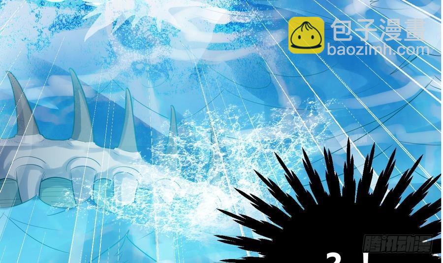 第28话 血池魔兽(1/2)-第28话