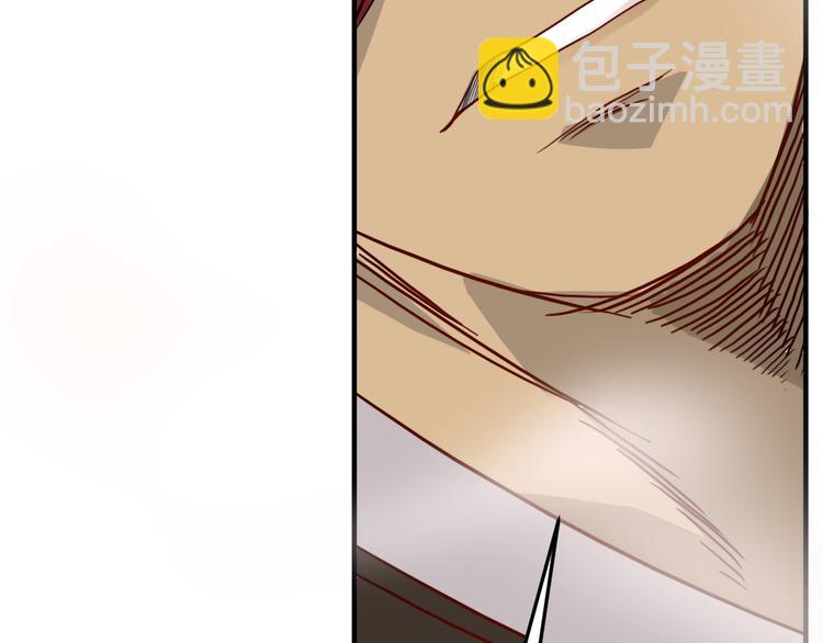 第4话  虎供奉相救(1/2)-第4话