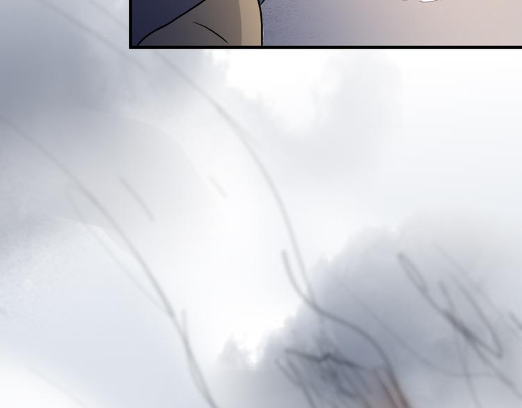 第4话  虎供奉相救(1/2)-第4话