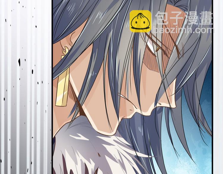 第4话  虎供奉相救(1/2)-第4话