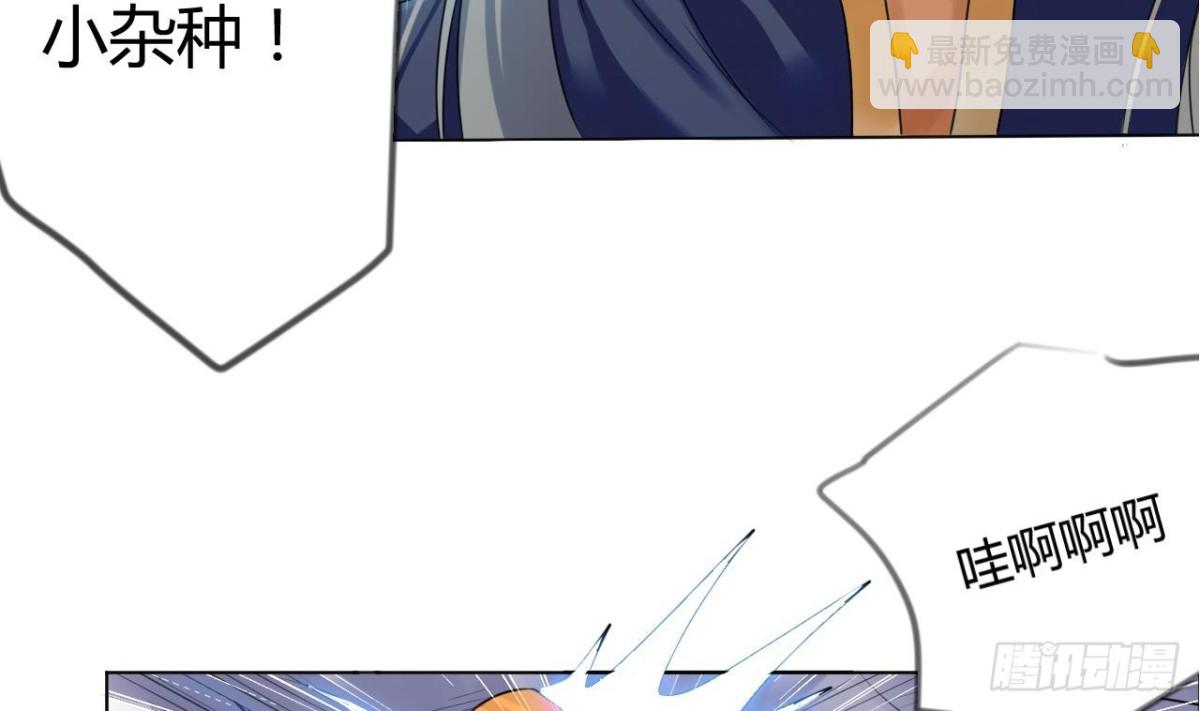 第30话 反杀(1/2)-第30话