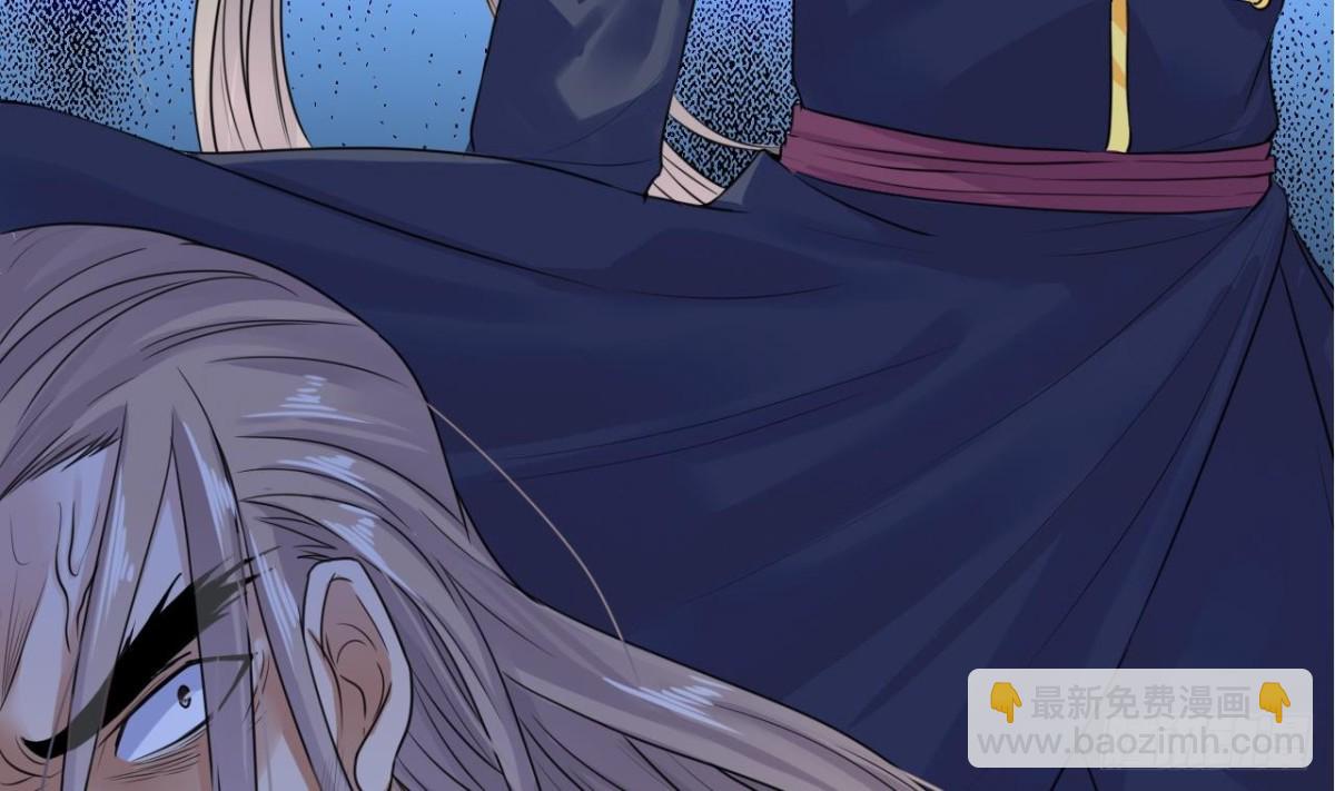 第30话 反杀(1/2)-第30话