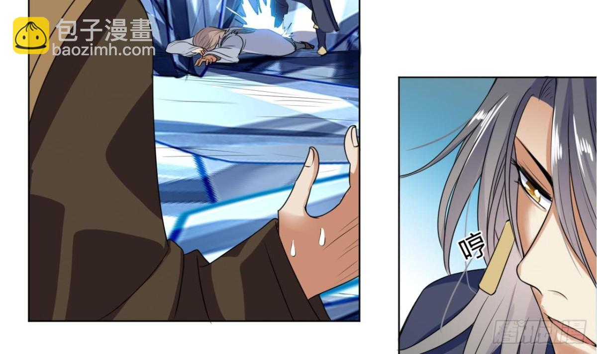 第30话 反杀(1/2)-第30话