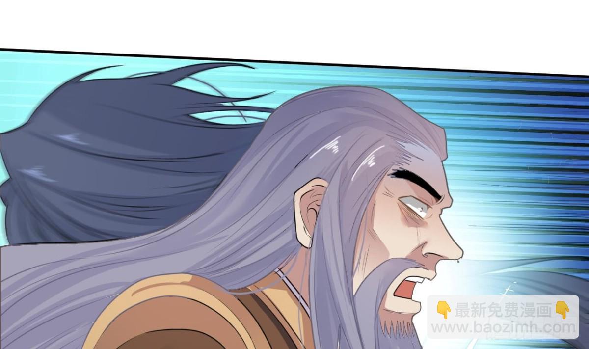 第30话 反杀(1/2)-第30话