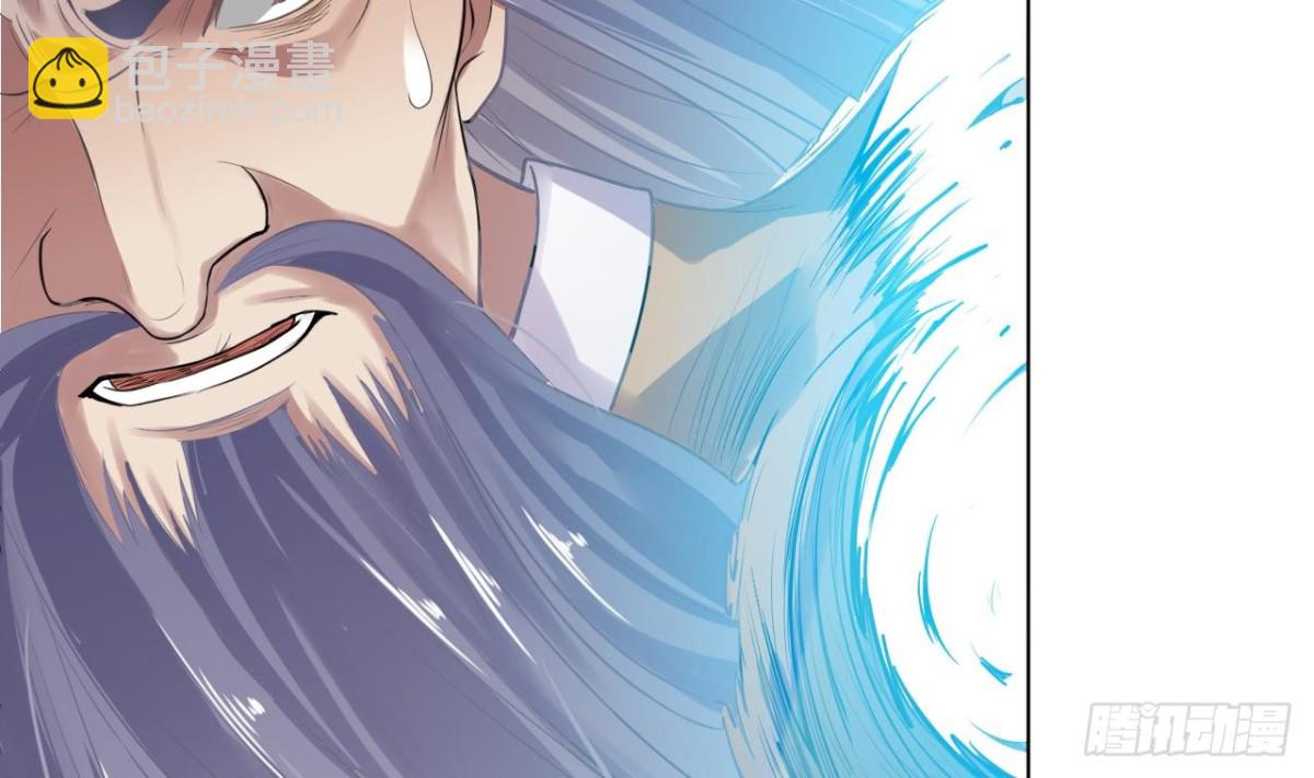 第30话 反杀(1/2)-第30话