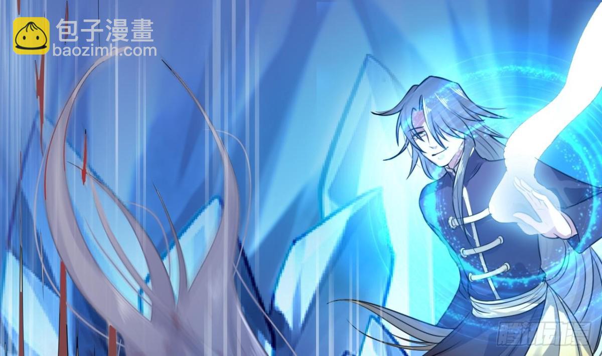 第30话 反杀(1/2)-第30话