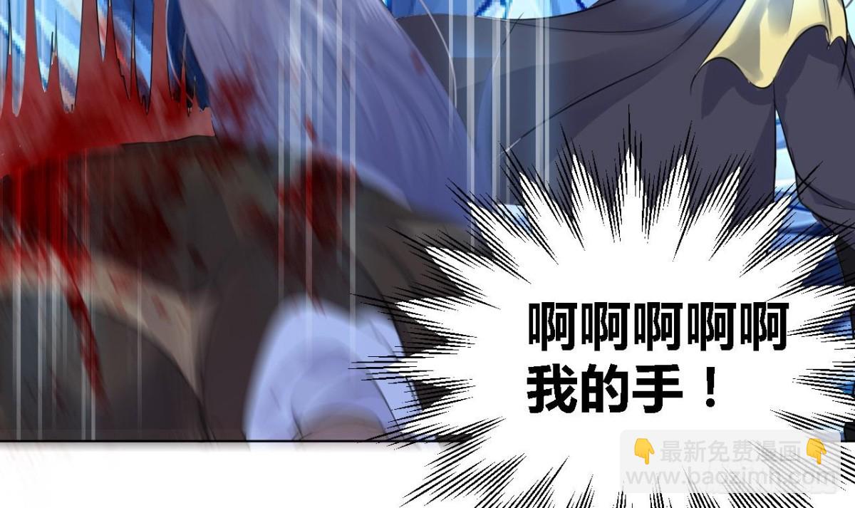 第30话 反杀(1/2)-第30话