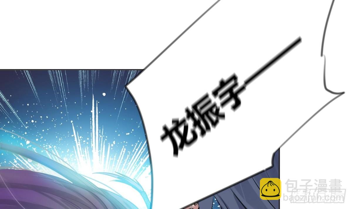 第30话 反杀(1/2)-第30话