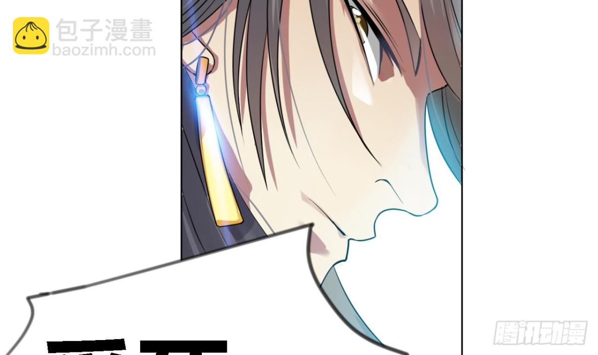 第30话 反杀(1/2)-第30话