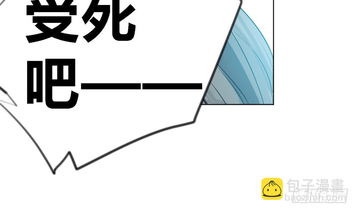 第30话 反杀(1/2)-第30话