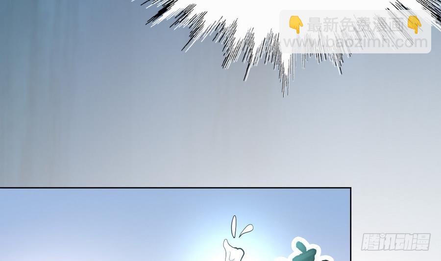 第32话 万年灵乳(1/2)-第32话