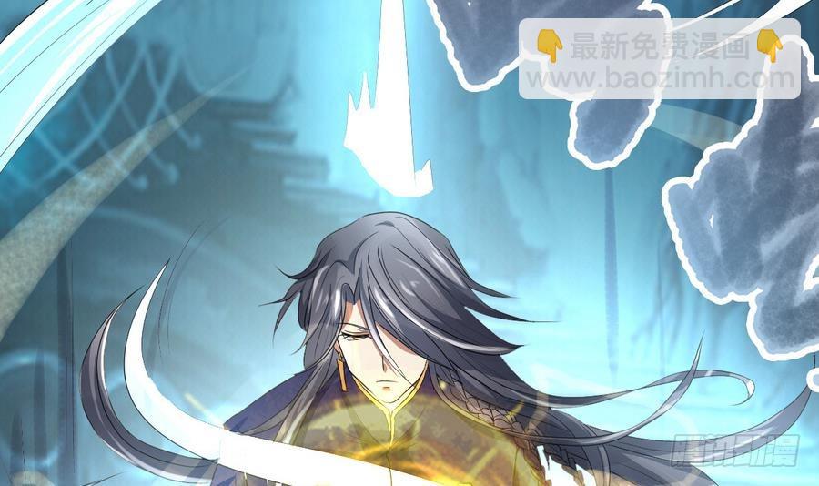 第32话 万年灵乳(1/2)-第32话