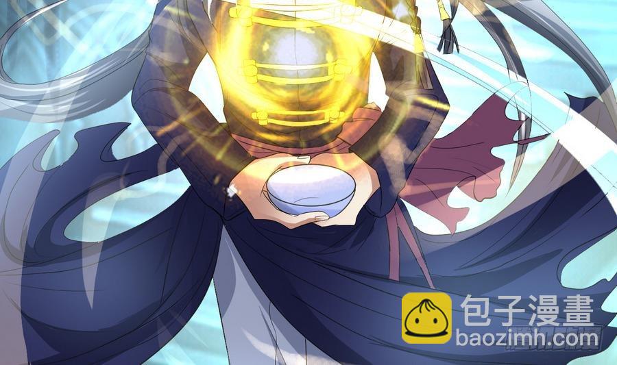 第32话 万年灵乳(1/2)-第32话