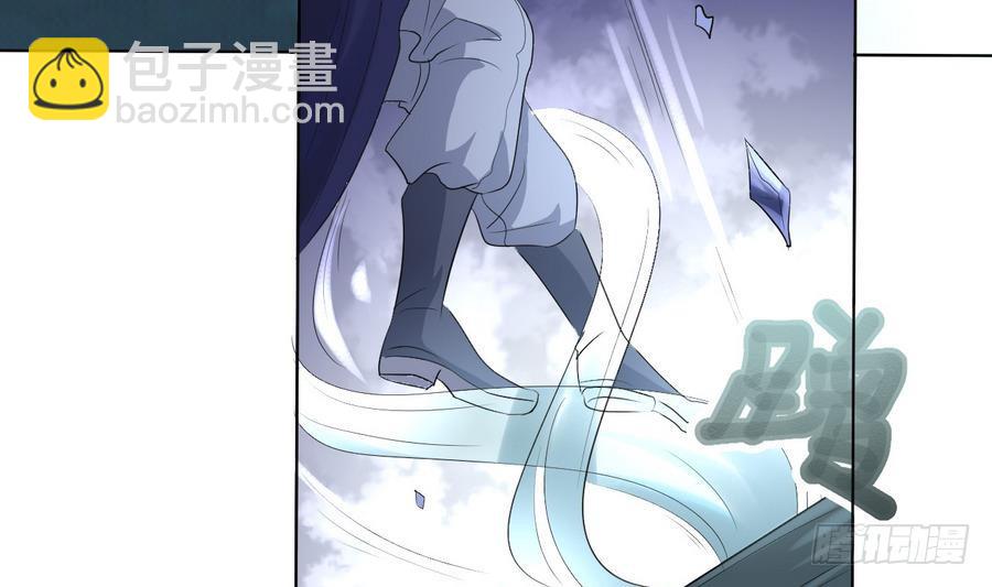 第32话 万年灵乳(1/2)-第32话