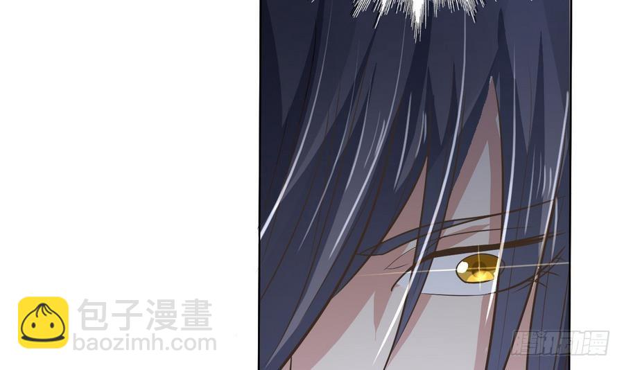 第32话 万年灵乳(1/2)-第32话