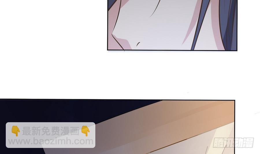 第32话 万年灵乳(1/2)-第32话