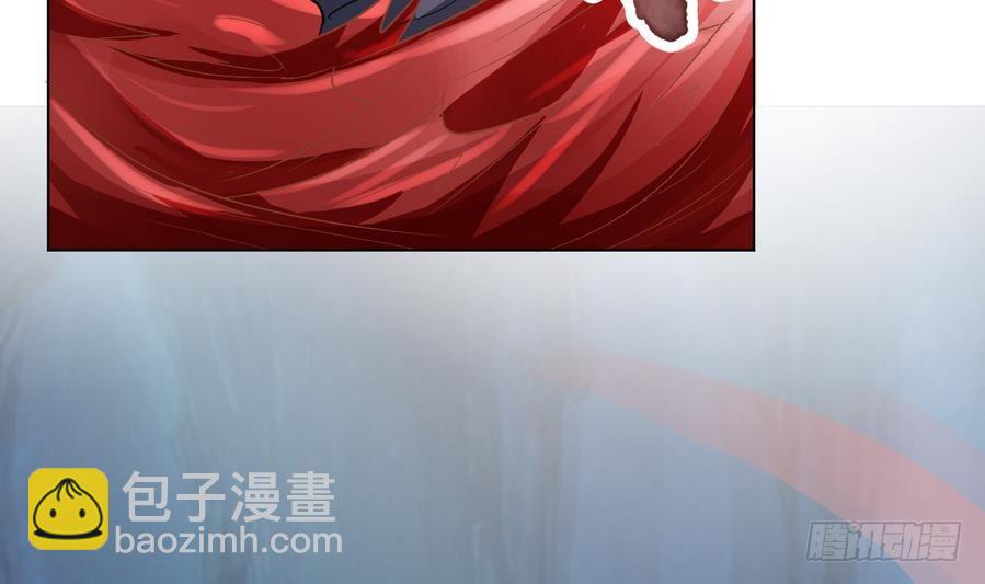 第32话 万年灵乳(1/2)-第32话