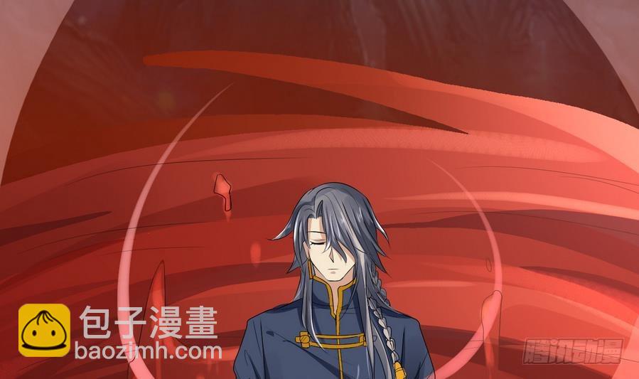 第32话 万年灵乳(1/2)-第32话