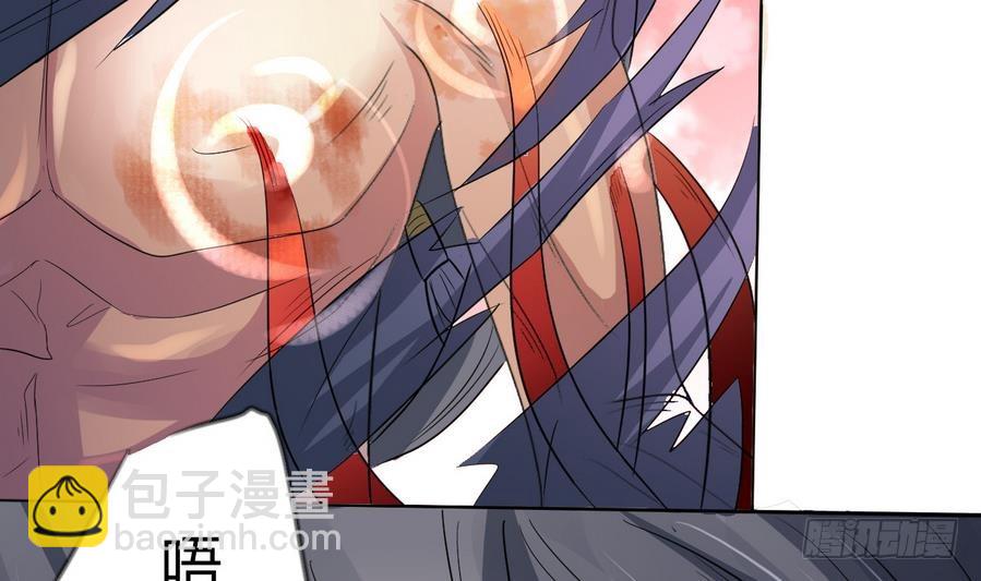 第32话 万年灵乳(1/2)-第32话