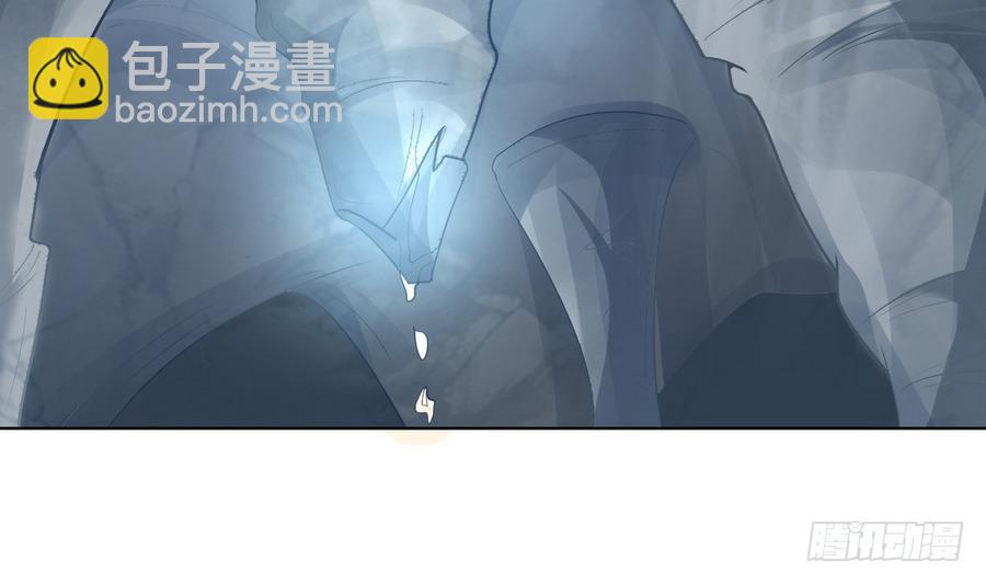 第32话 万年灵乳(1/2)-第32话