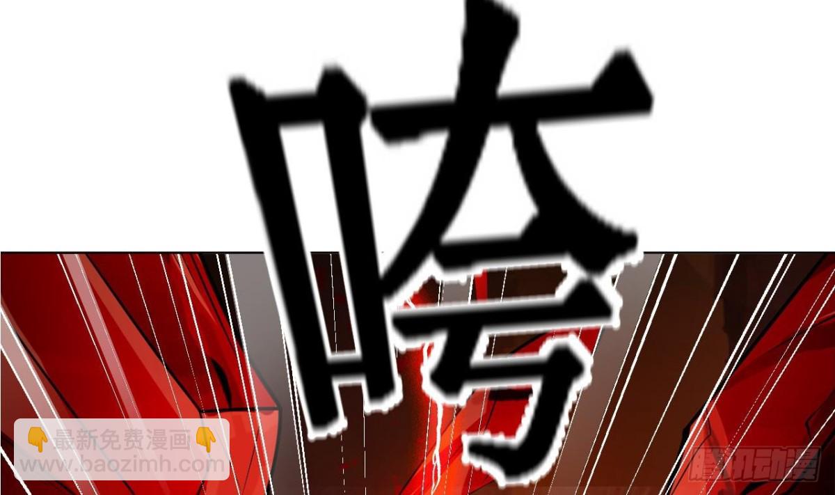 第34话 找秋叶-第34话