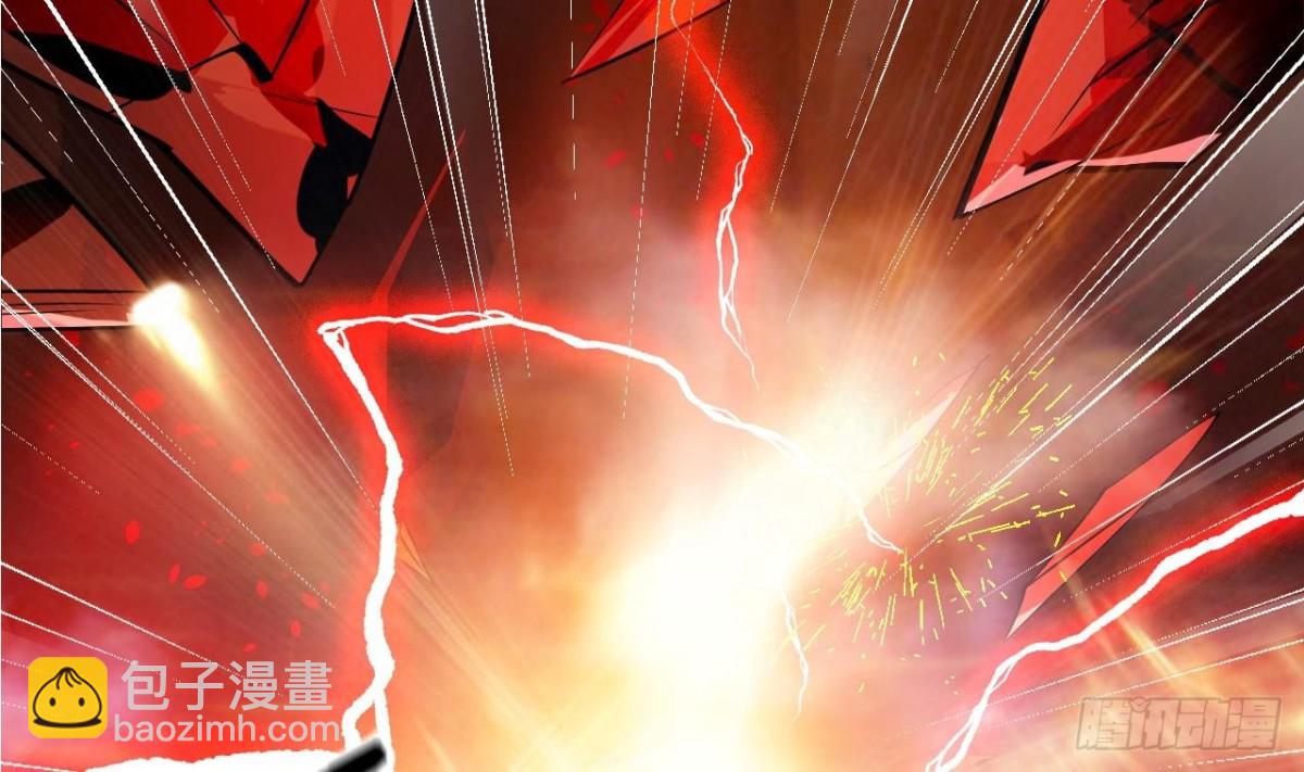 第34话 找秋叶-第34话