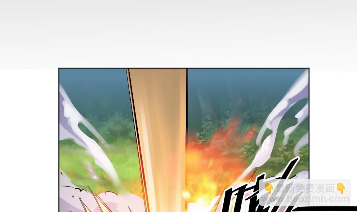 第34话 找秋叶-第34话