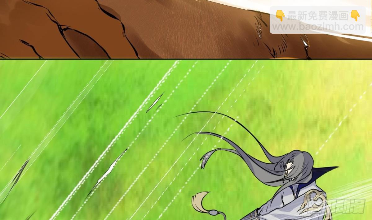 第34话 找秋叶-第34话