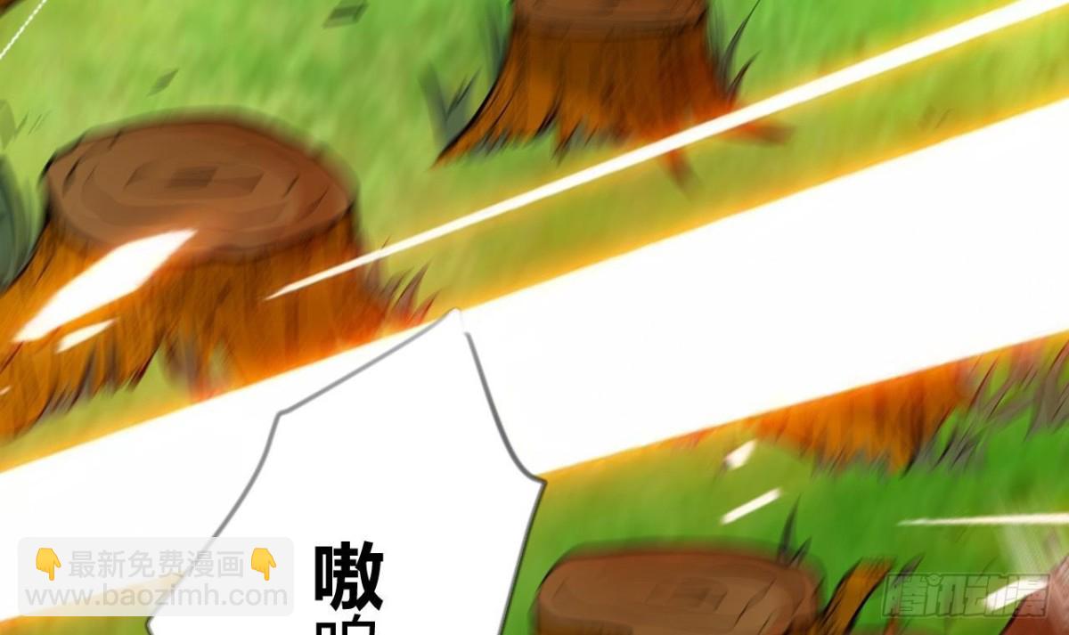 第34话 找秋叶-第34话