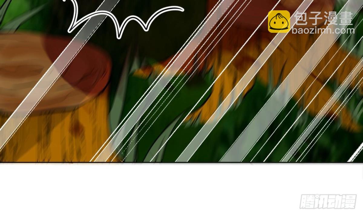 第34话 找秋叶-第34话