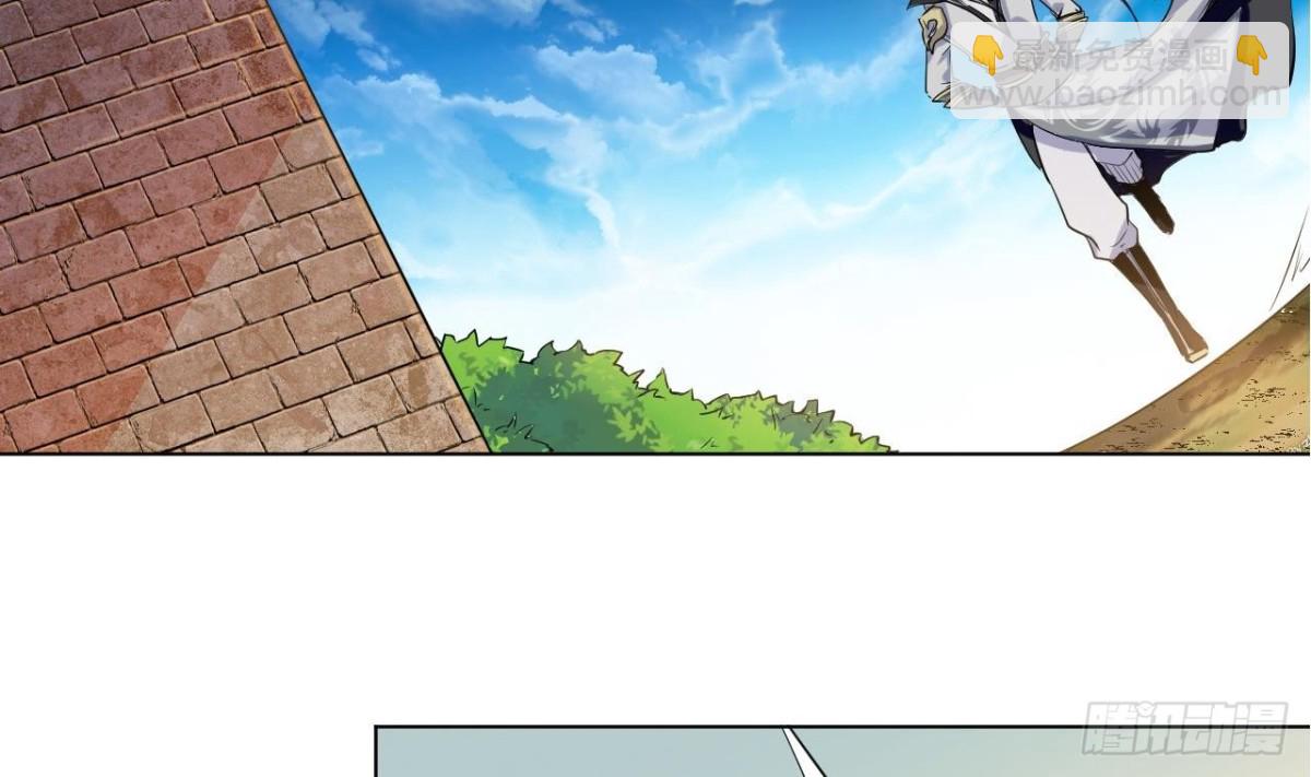 第34话 找秋叶-第34话