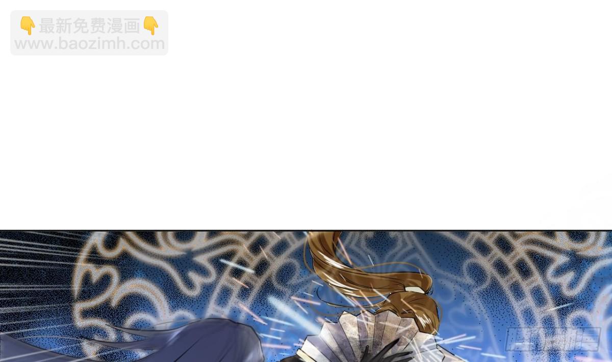 第36话 周易-第36话