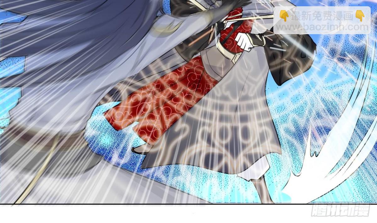 第36话 周易-第36话