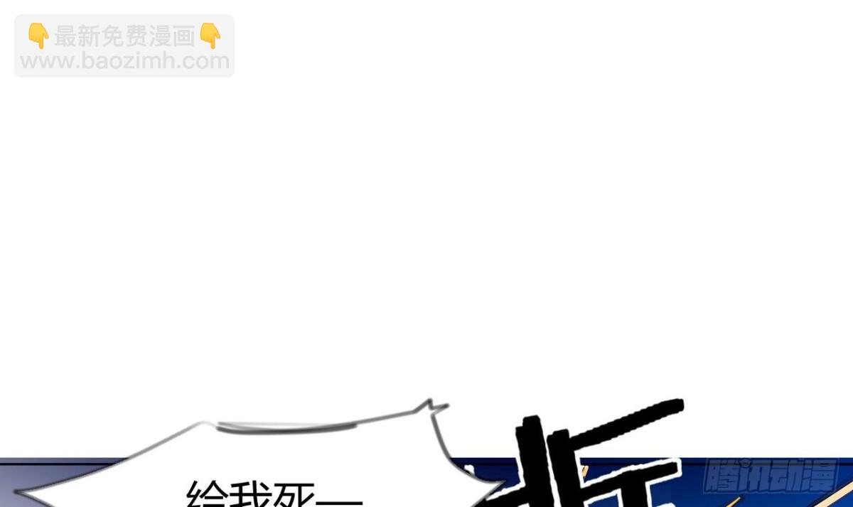 第36话 周易-第36话