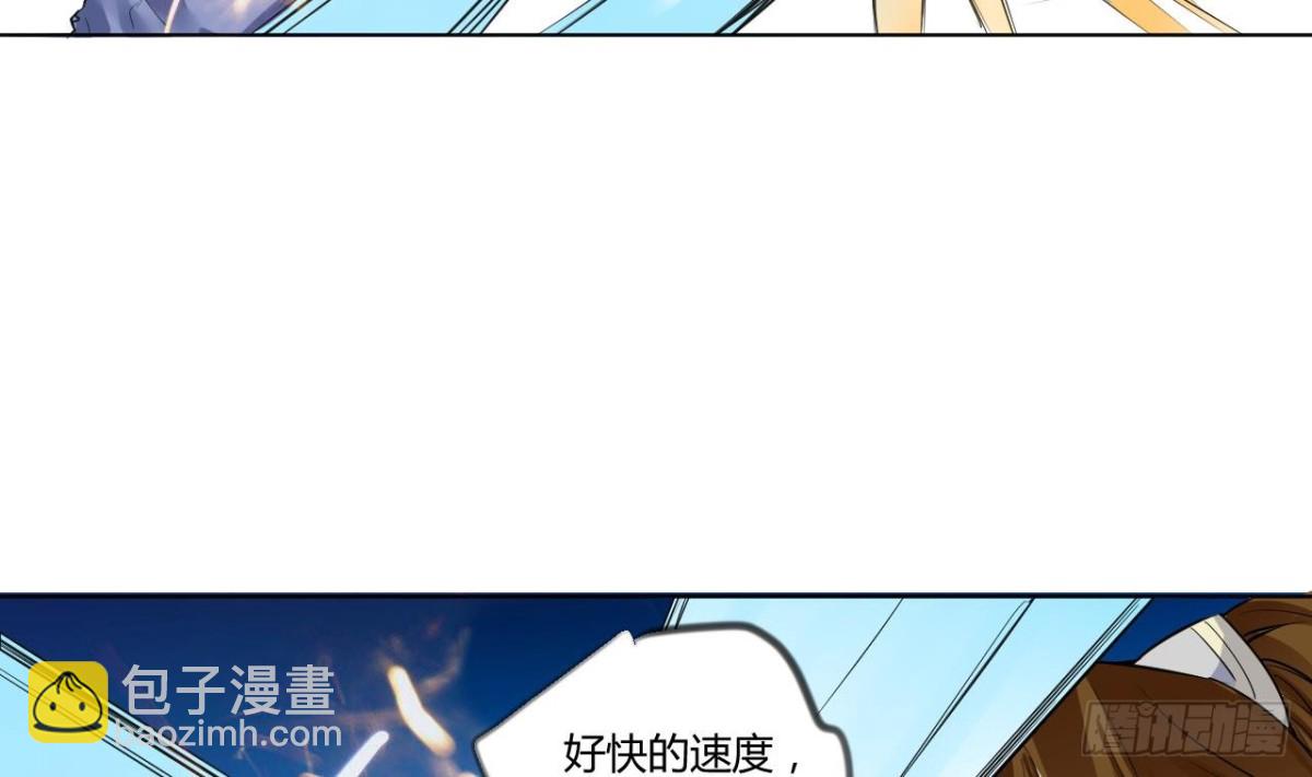 第36话 周易-第36话