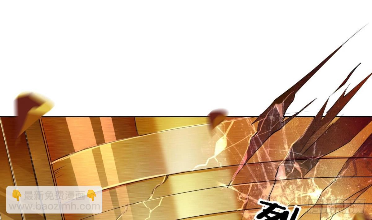 第36话 周易-第36话