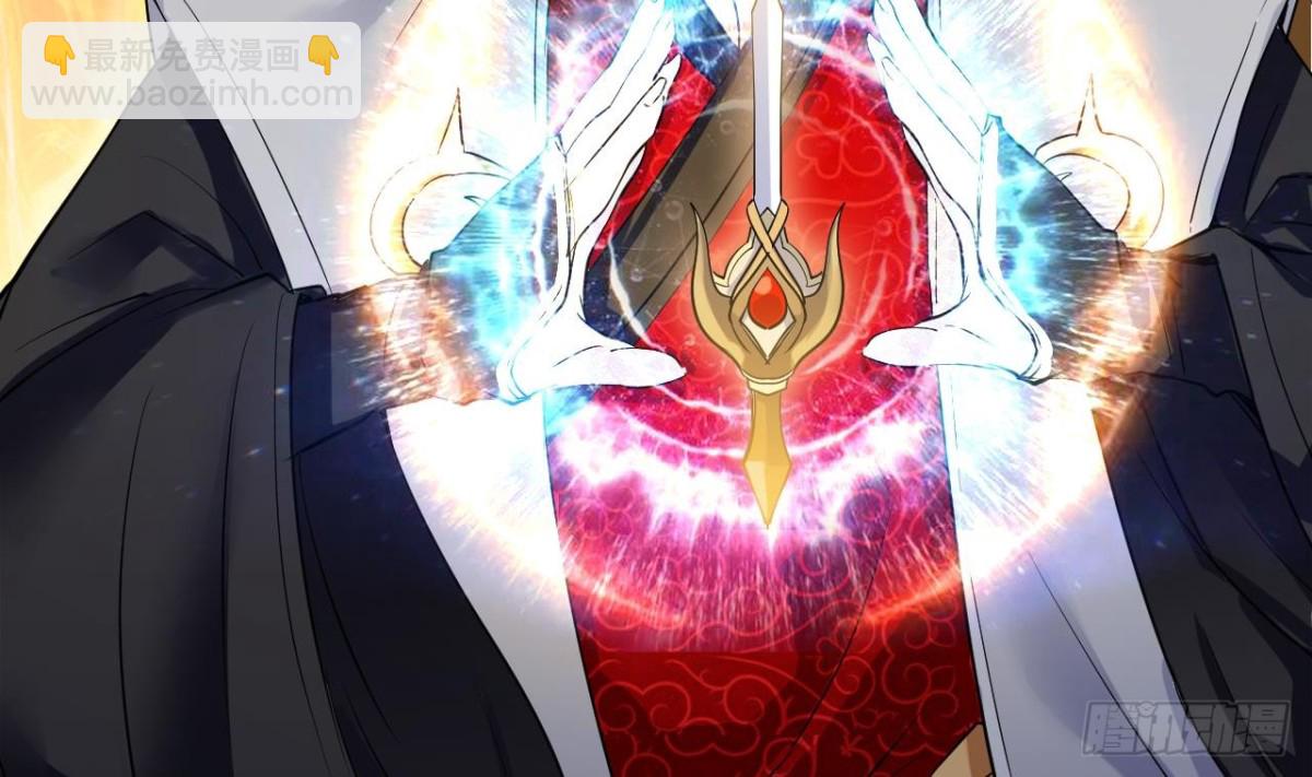 第36话 周易-第36话