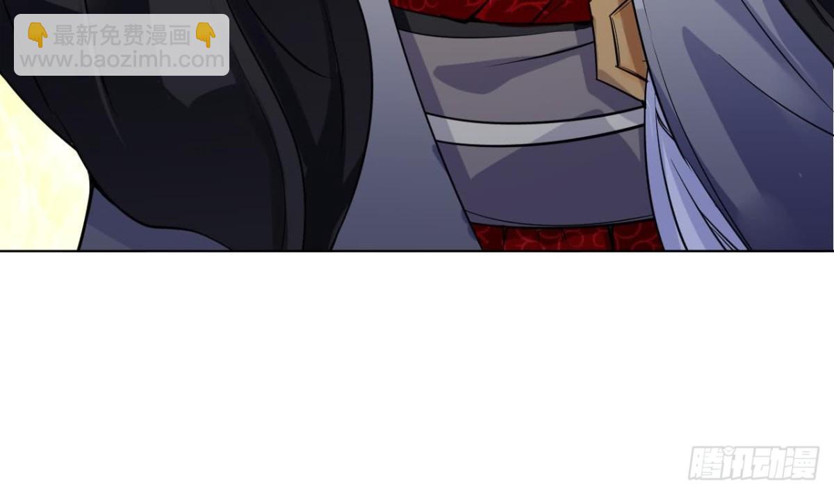 第36话 周易-第36话