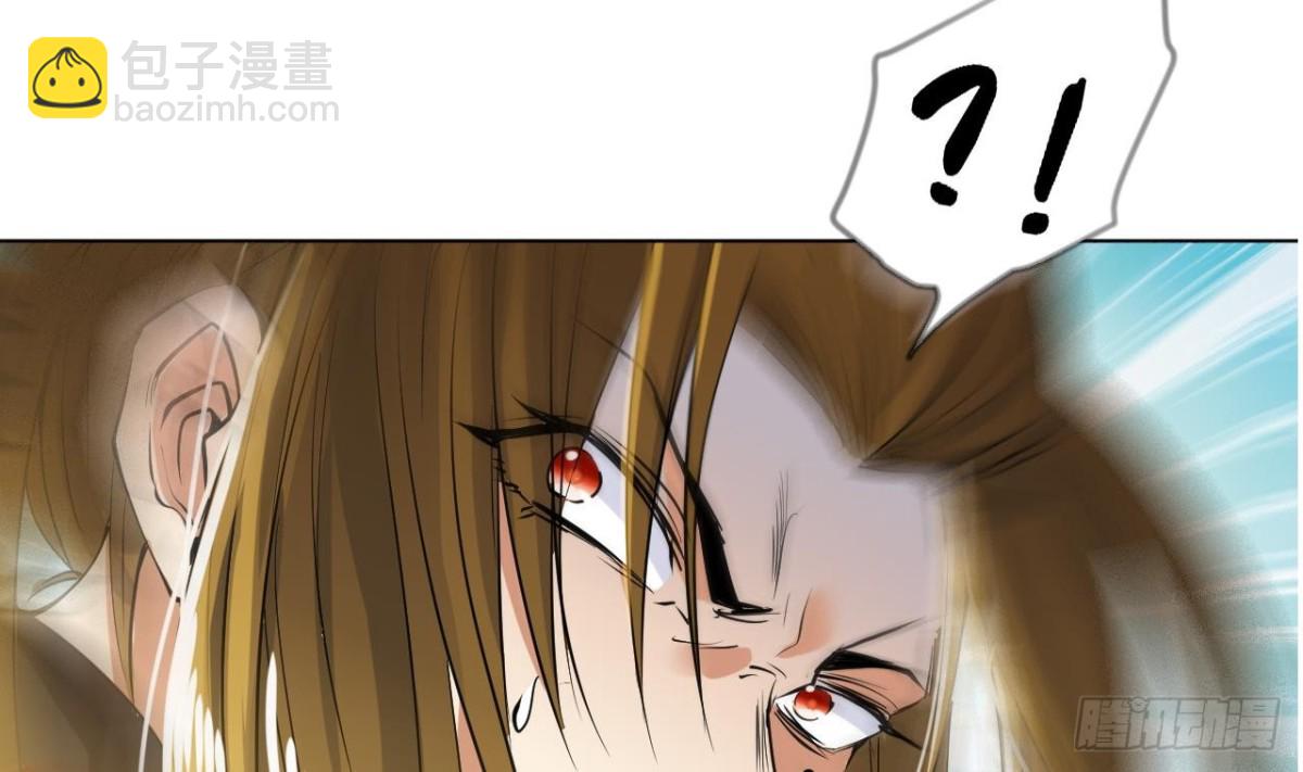 第36话 周易-第36话